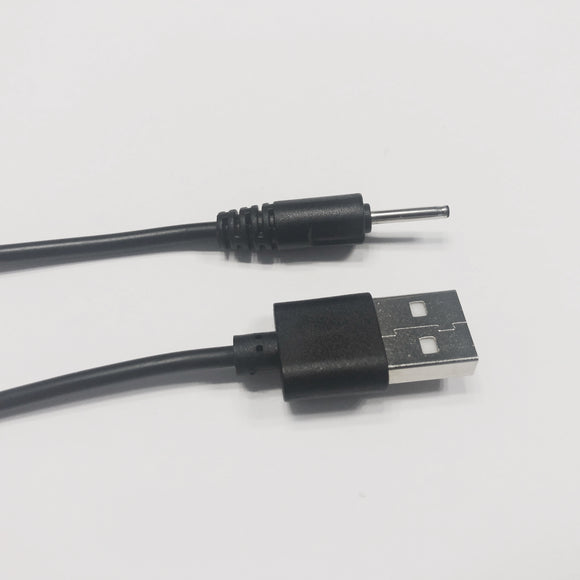 Charging Cable - 2